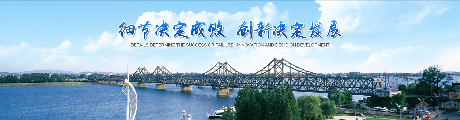 浙江省技术发明二等奖